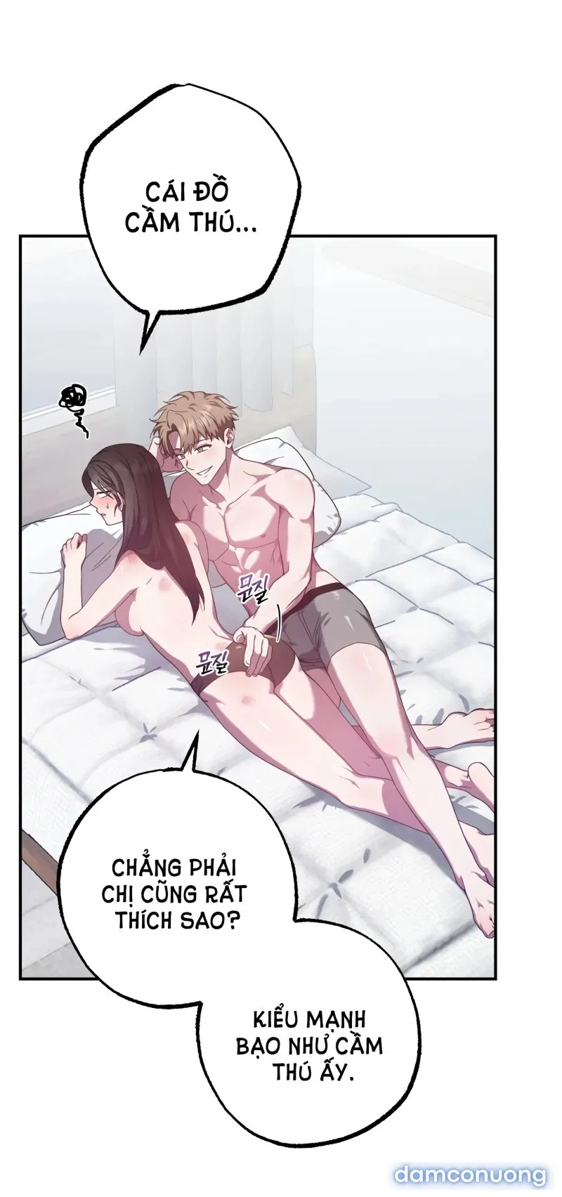 [18+] Quan Hệ Không Xác Định 
