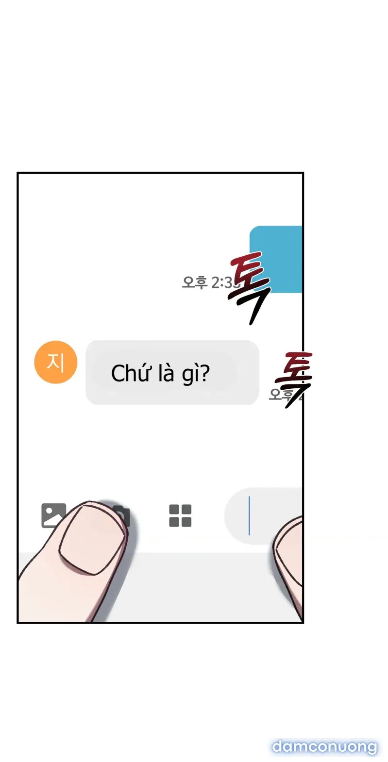 [18+] Quan Hệ Không Xác Định 