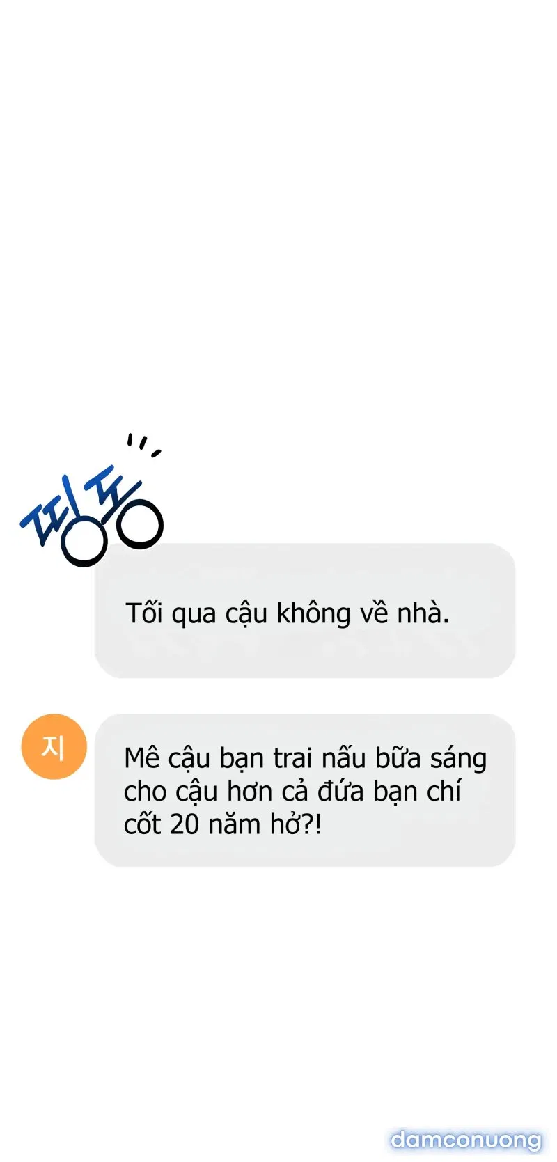 [18+] Quan Hệ Không Xác Định 