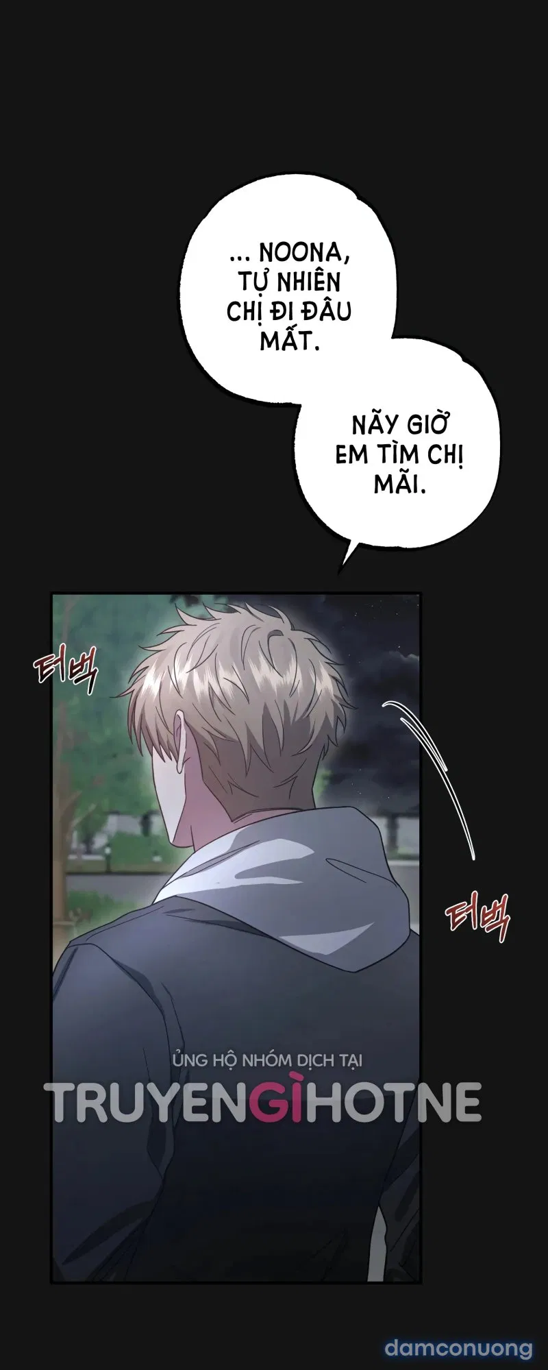 [18+] Quan Hệ Không Xác Định 