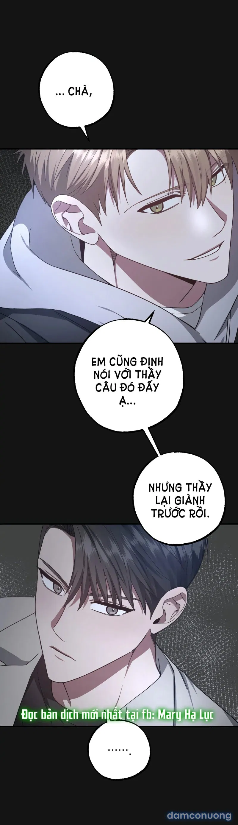 [18+] Quan Hệ Không Xác Định 