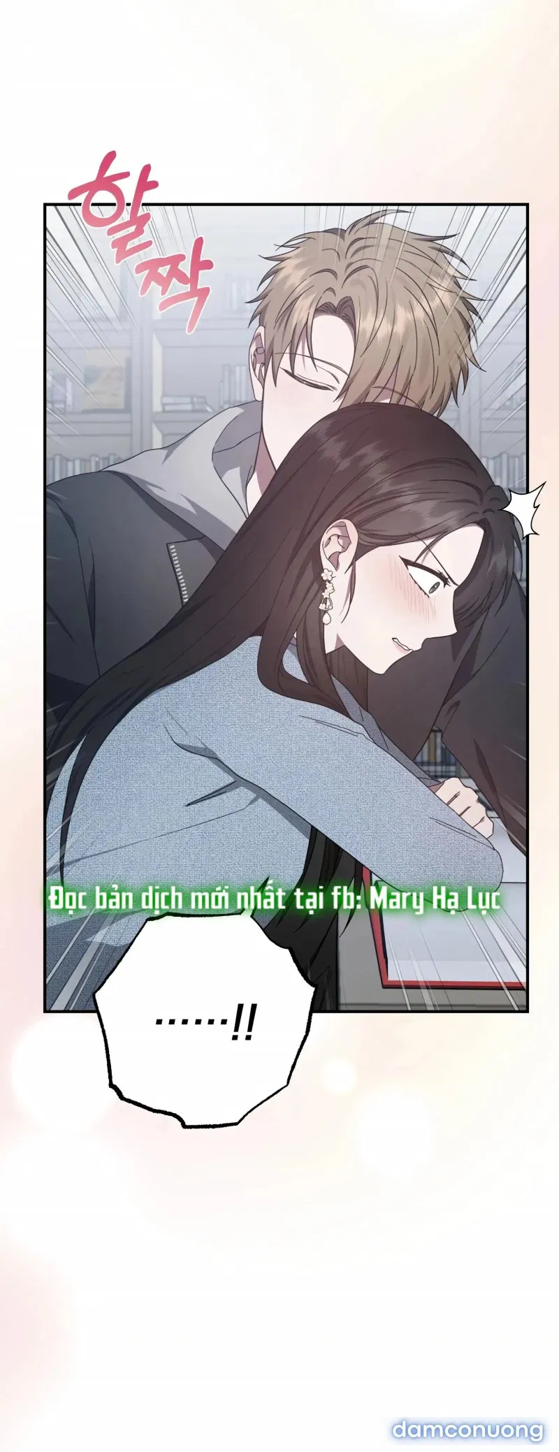 [18+] Quan Hệ Không Xác Định 