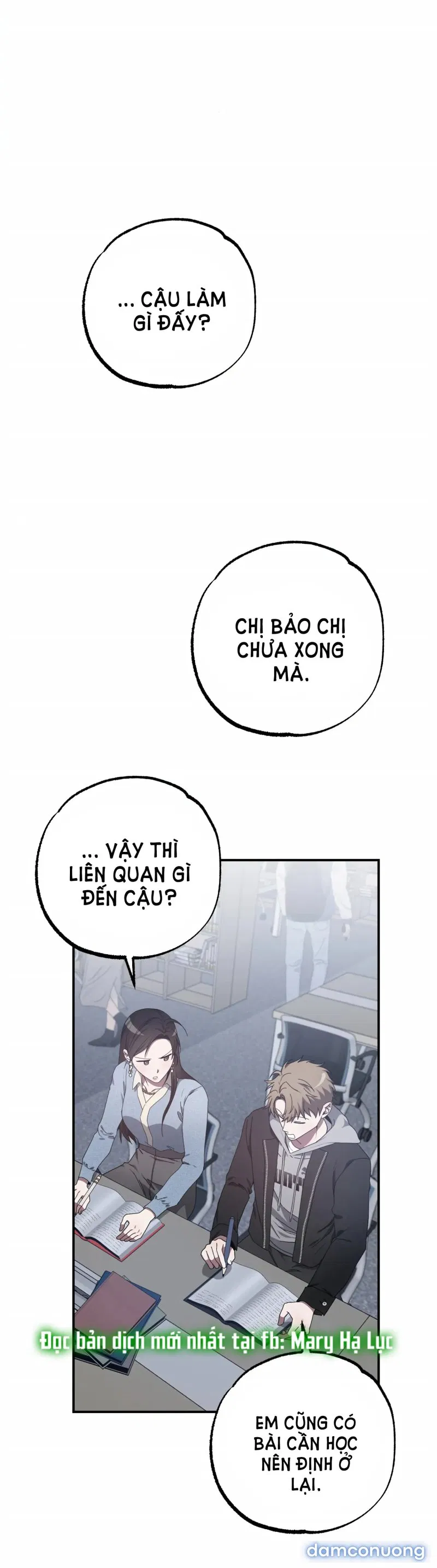 [18+] Quan Hệ Không Xác Định 