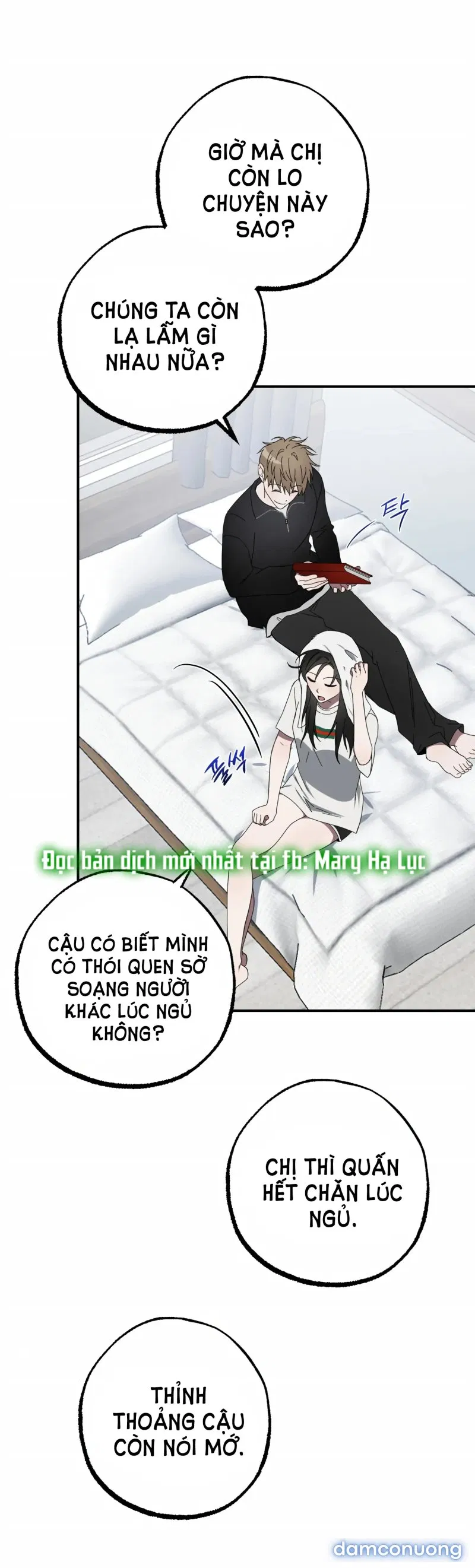 [18+] Quan Hệ Không Xác Định 