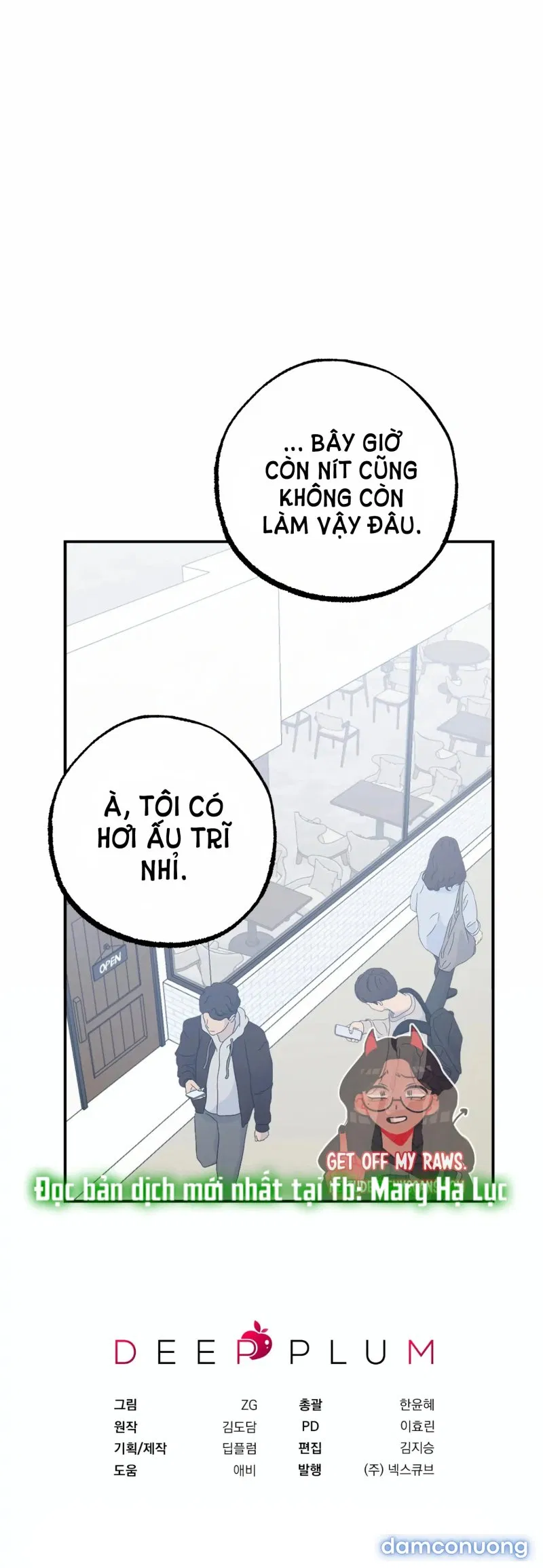 [18+] Quan Hệ Không Xác Định 