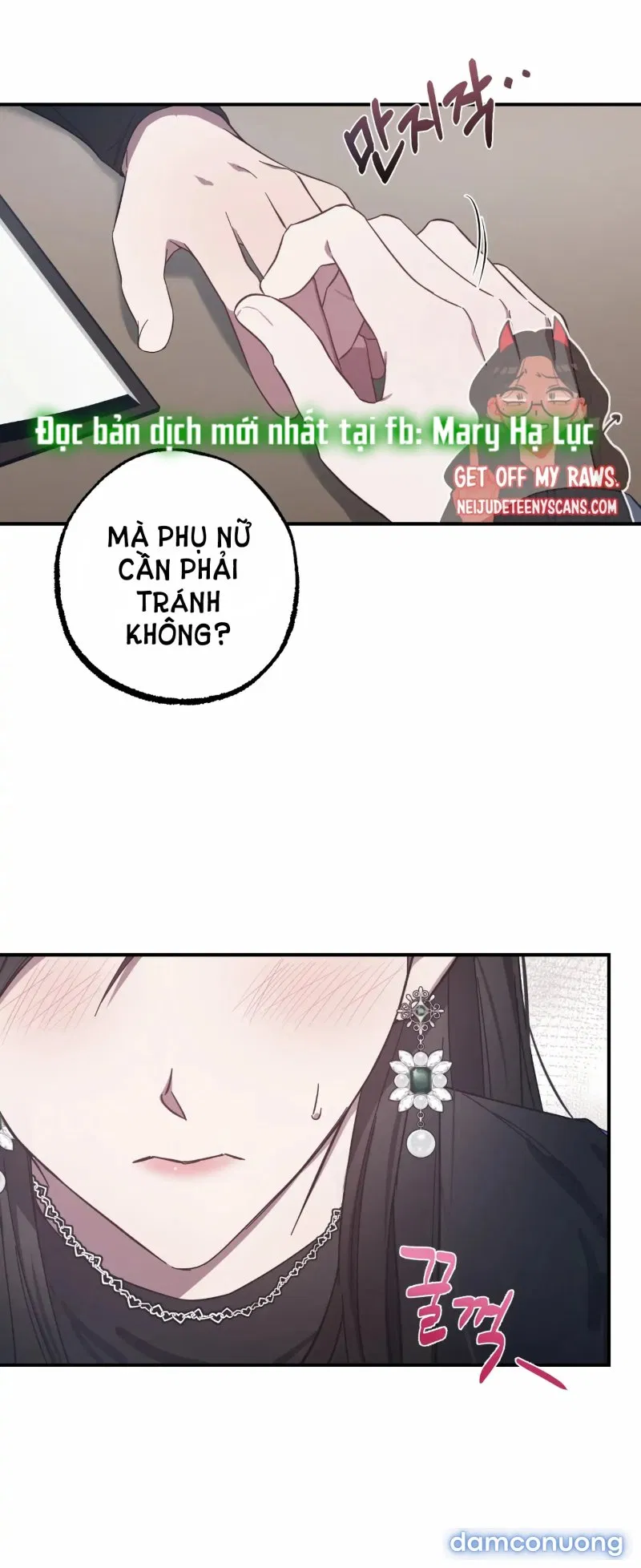[18+] Quan Hệ Không Xác Định 