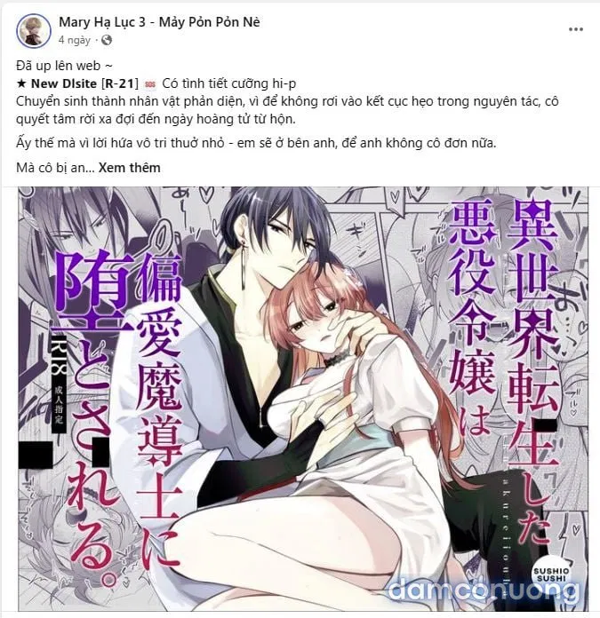 [18+] Thời Khắc Giao Mùa 