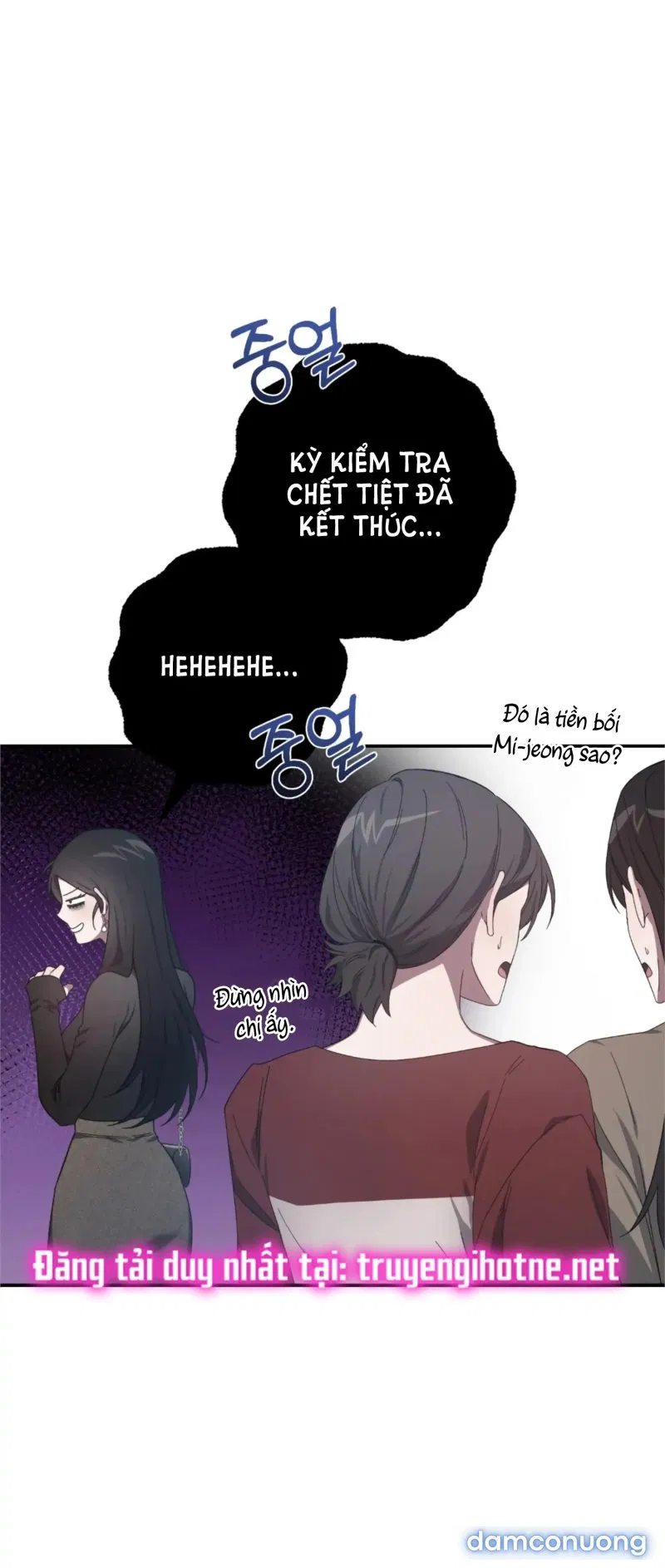 [18+] Quan Hệ Không Xác Định 