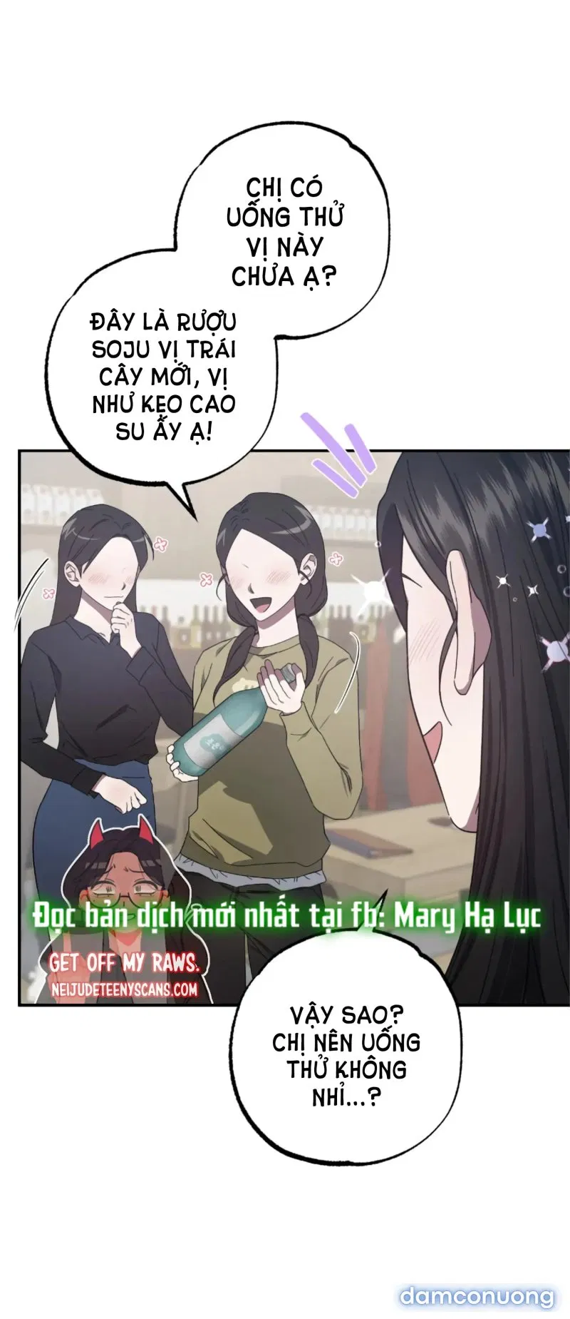 [18+] Quan Hệ Không Xác Định 