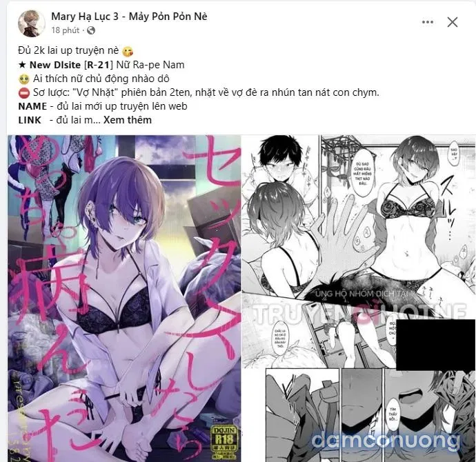 [18+] Thời Khắc Giao Mùa 