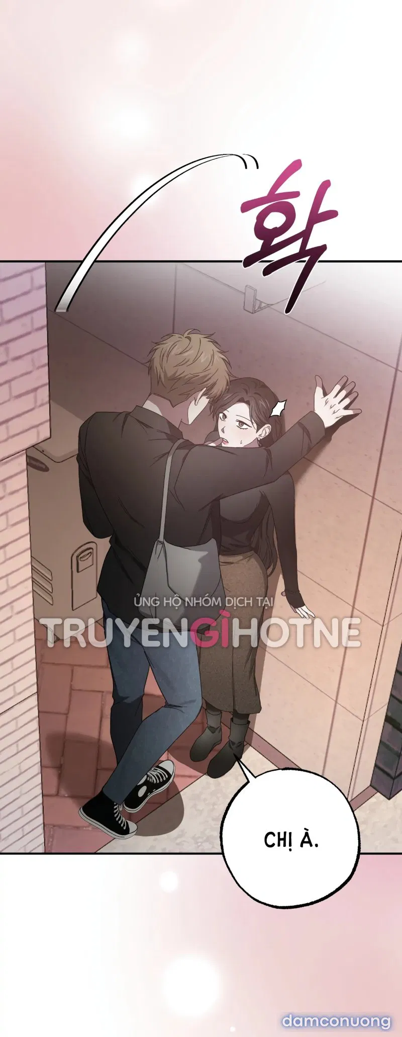 [18+] Quan Hệ Không Xác Định 