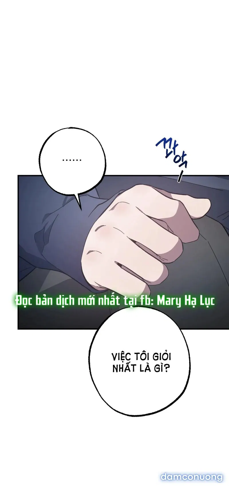 [18+] Quan Hệ Không Xác Định 