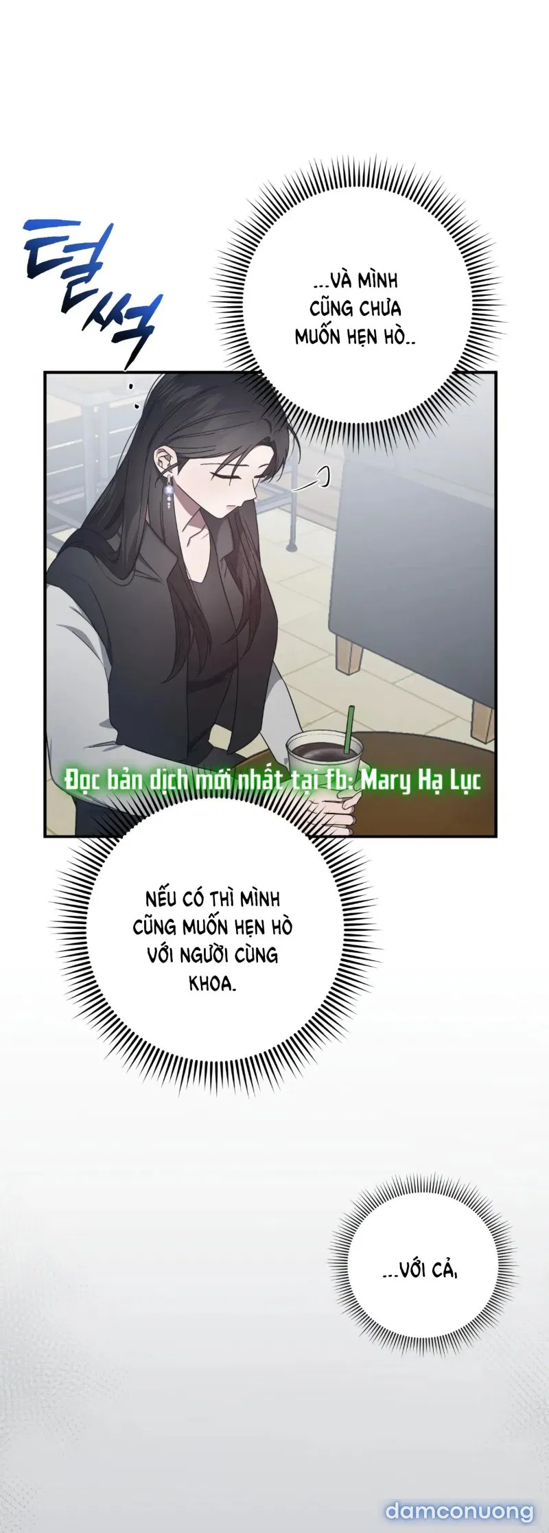 [18+] Quan Hệ Không Xác Định 
