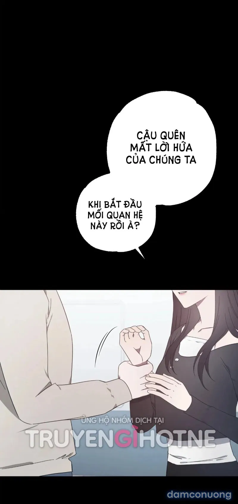 [18+] Quan Hệ Không Xác Định 