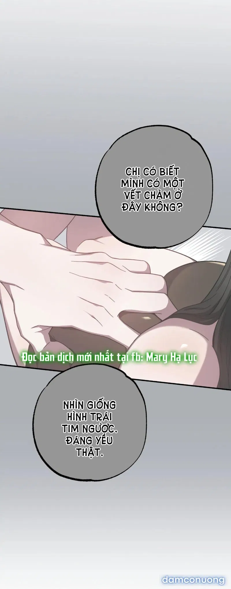 [18+] Quan Hệ Không Xác Định 