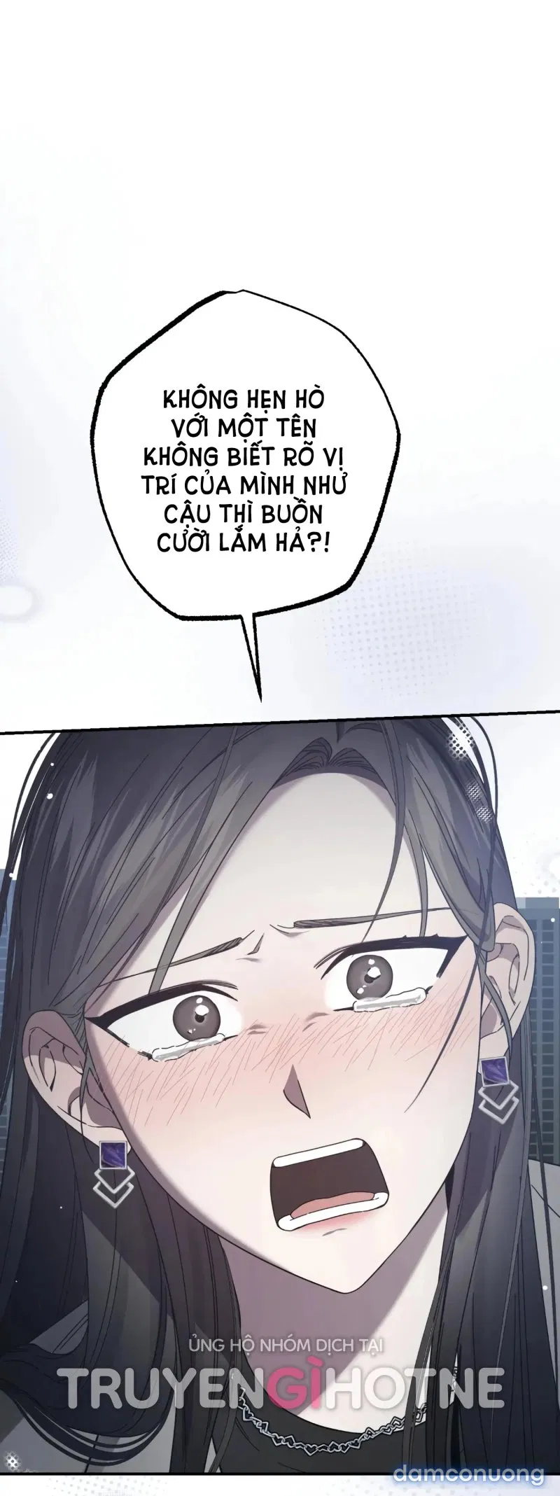 [18+] Quan Hệ Không Xác Định 