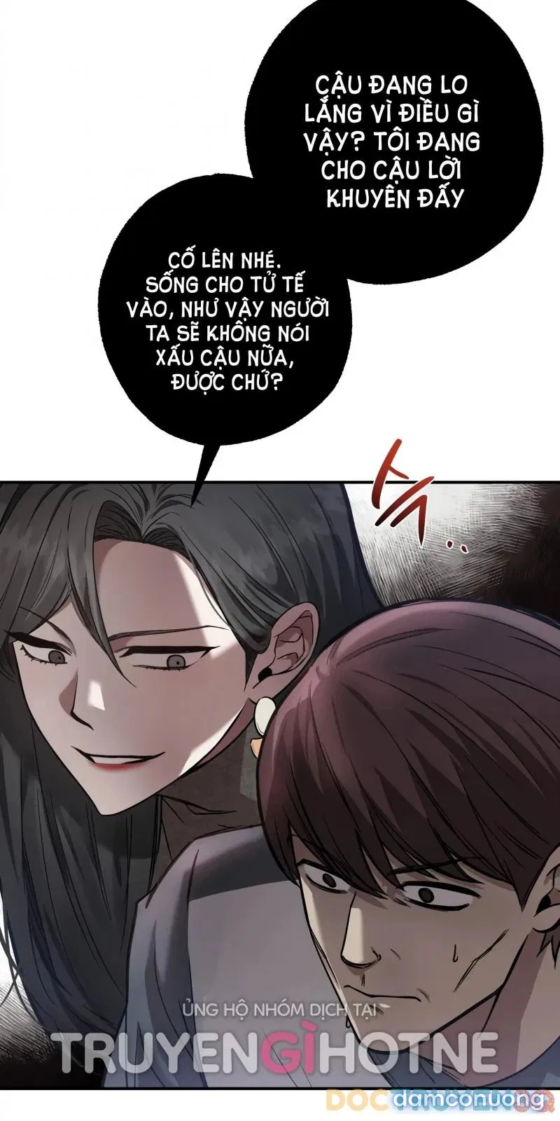 [18+] Quan Hệ Không Xác Định 
