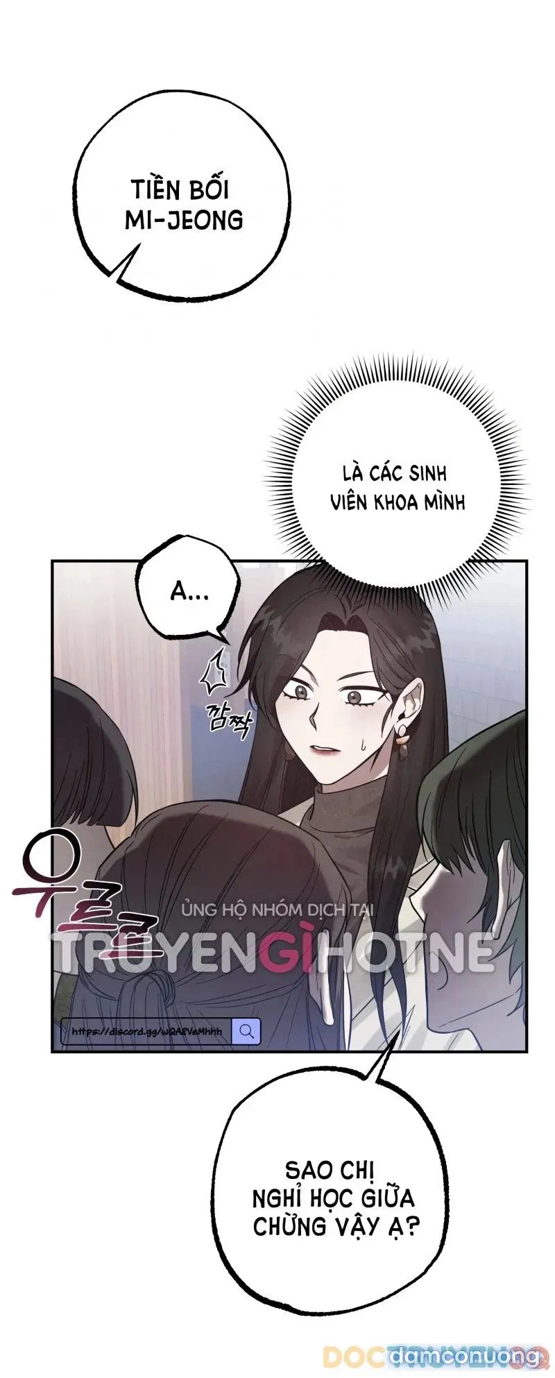 [18+] Quan Hệ Không Xác Định 