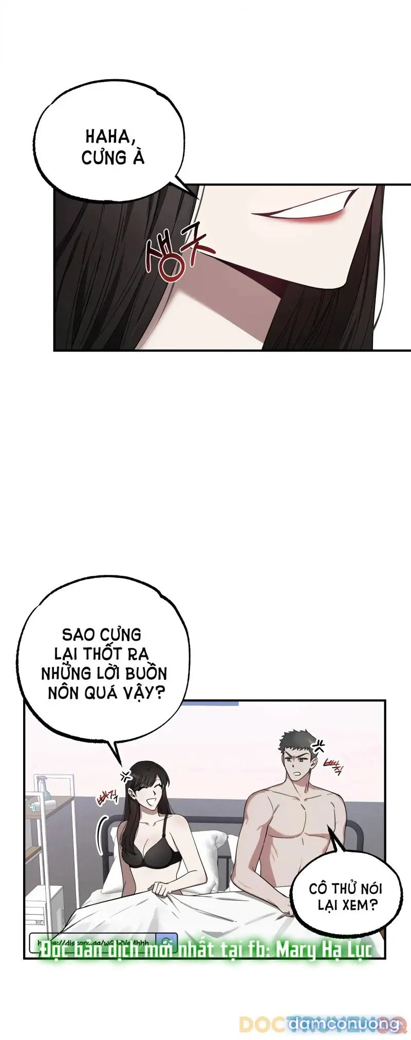 [18+] Quan Hệ Không Xác Định 