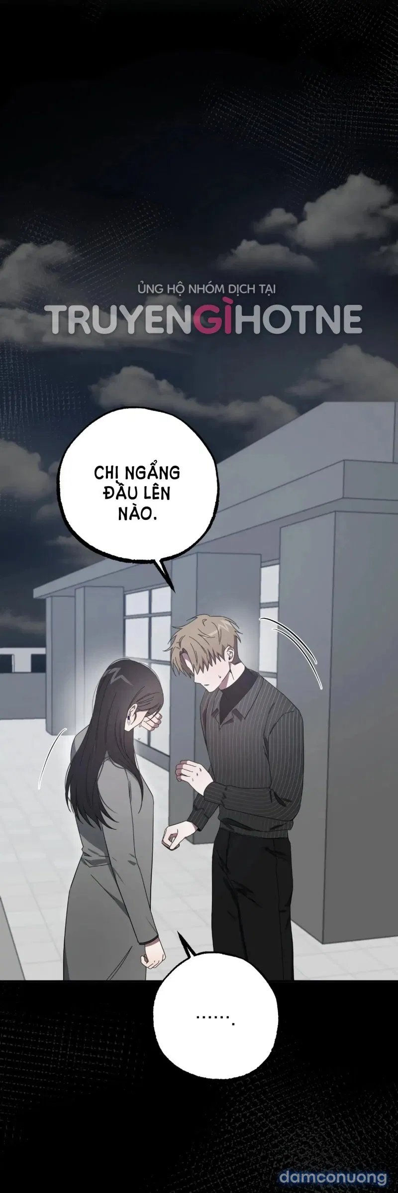 [18+] Quan Hệ Không Xác Định 