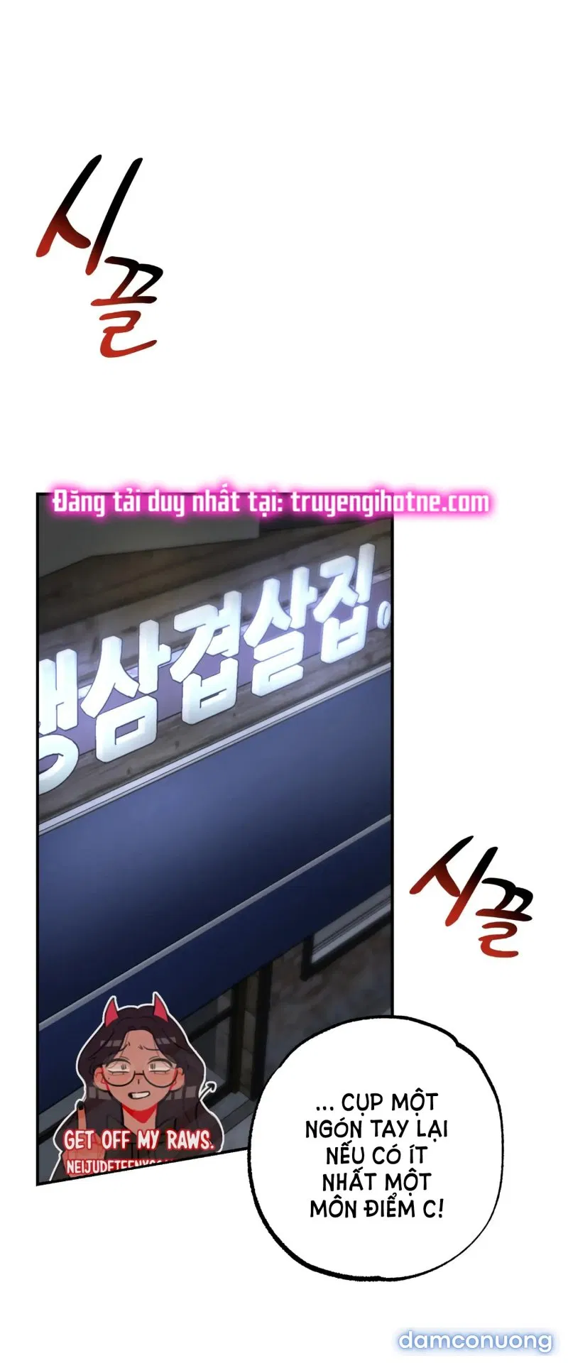 [18+] Quan Hệ Không Xác Định 