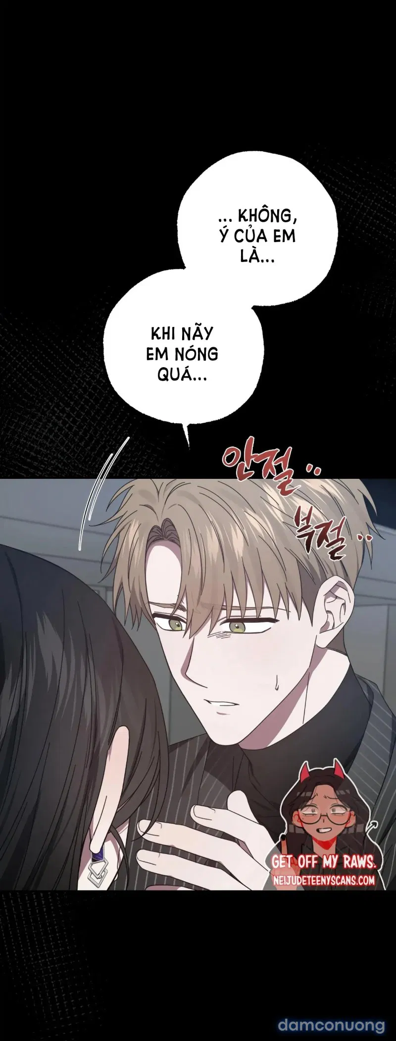 [18+] Quan Hệ Không Xác Định 