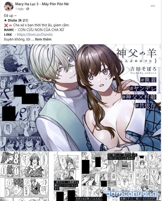 [18+] Thời Khắc Giao Mùa 