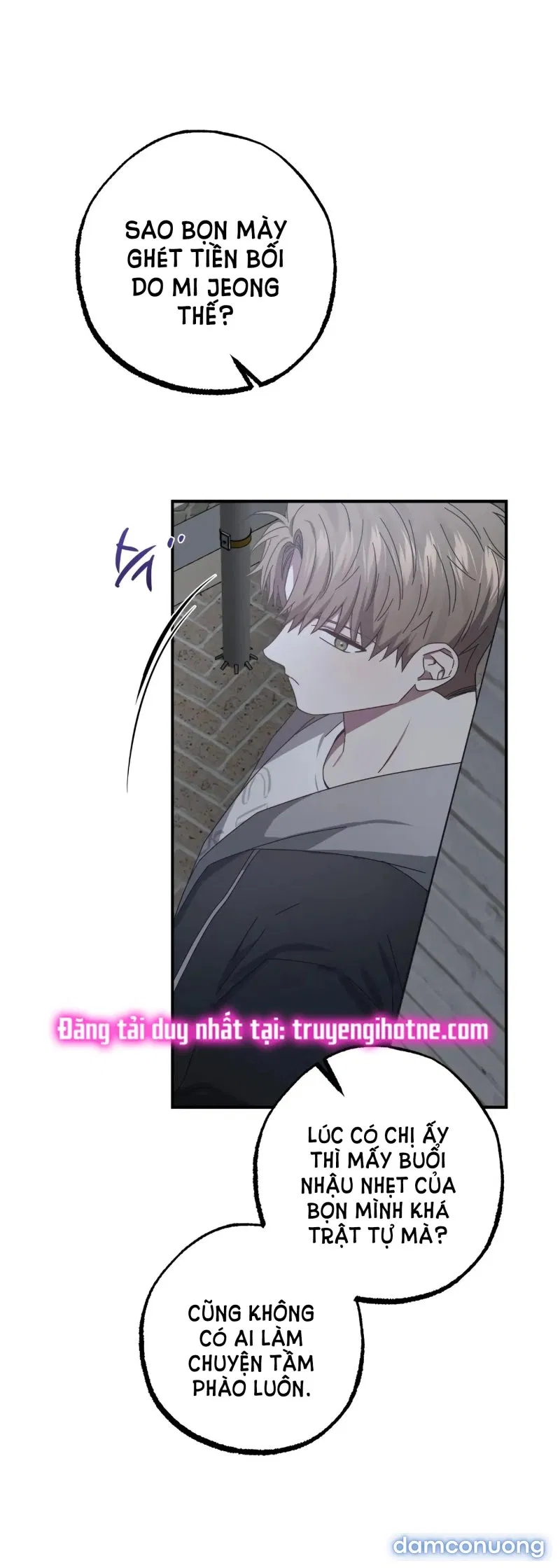 [18+] Quan Hệ Không Xác Định 