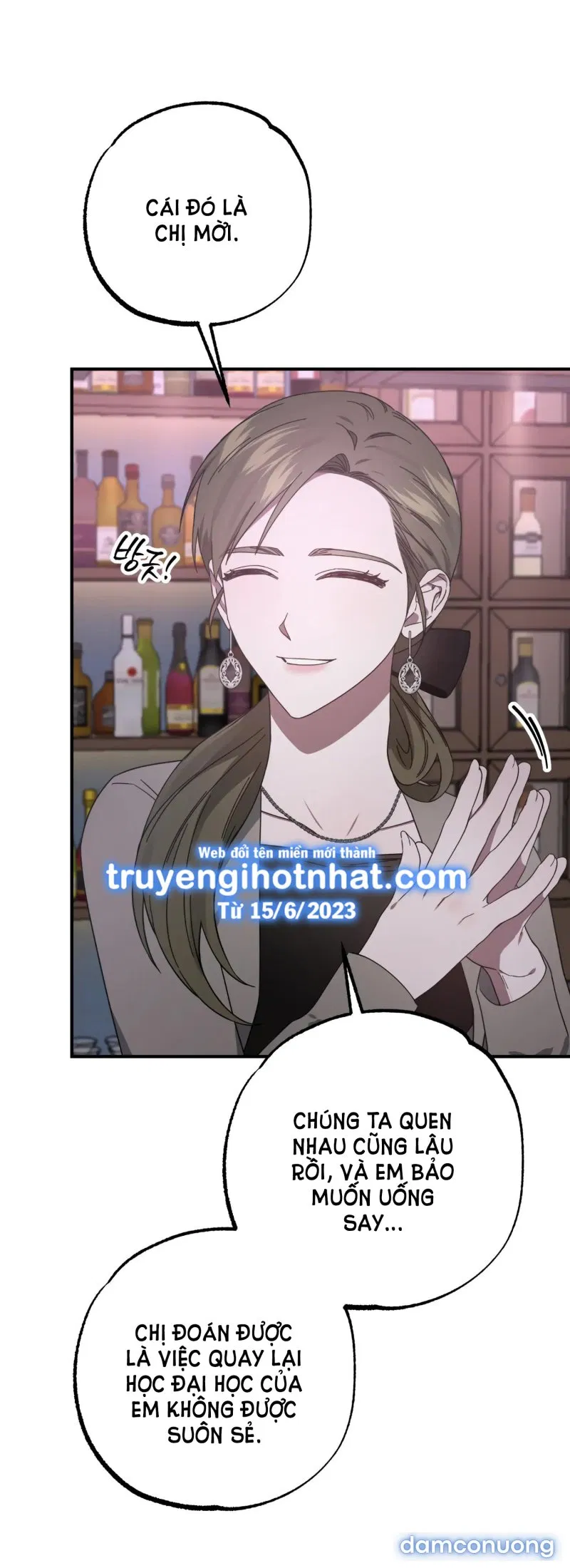 [18+] Quan Hệ Không Xác Định 