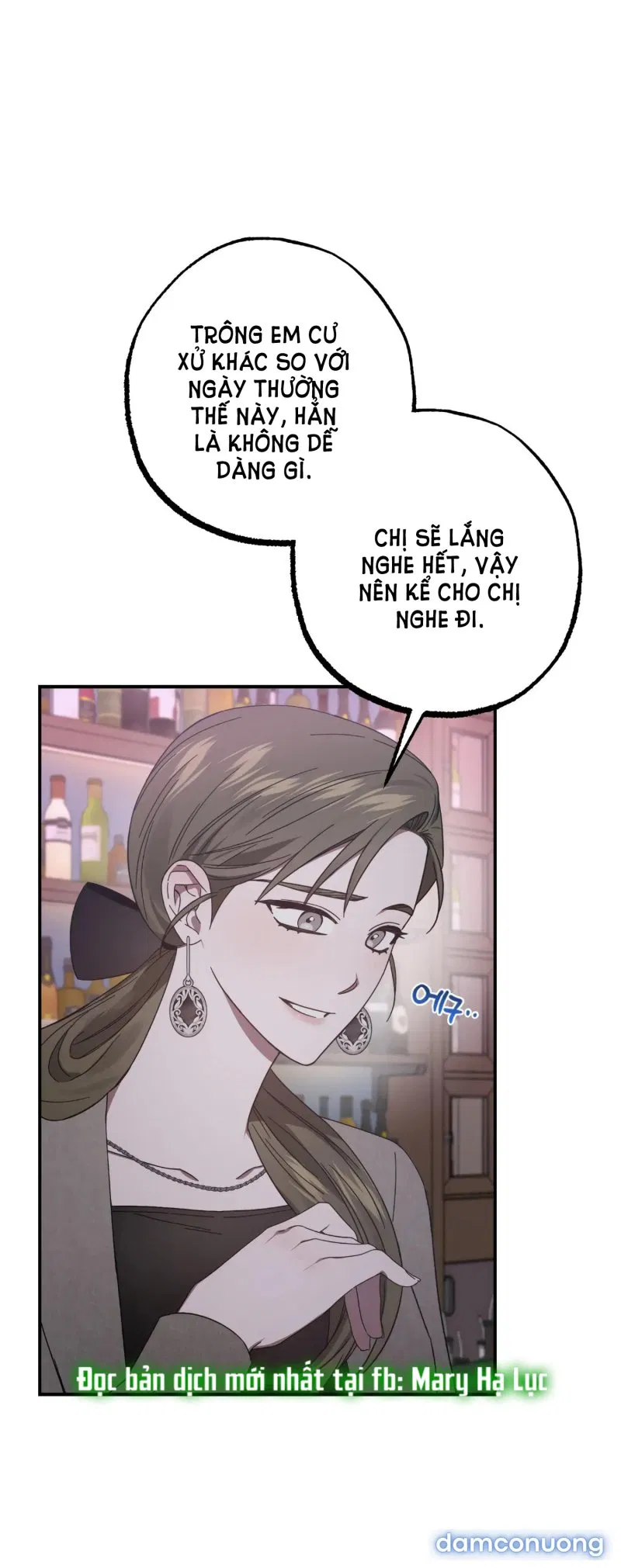 [18+] Quan Hệ Không Xác Định 