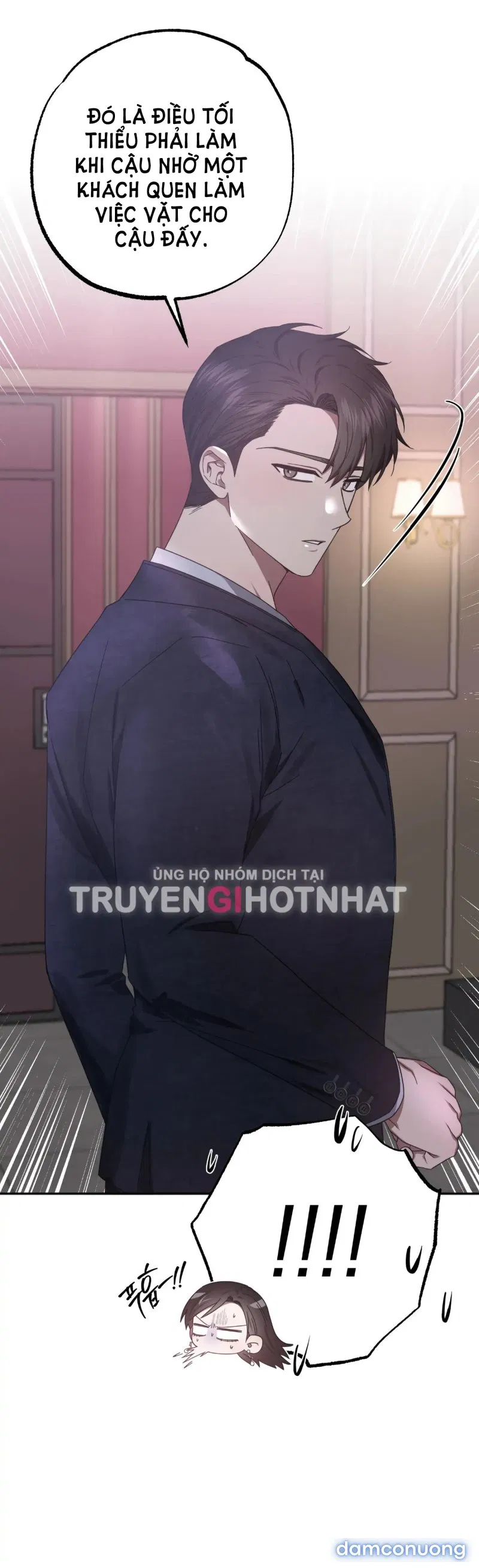 [18+] Quan Hệ Không Xác Định 