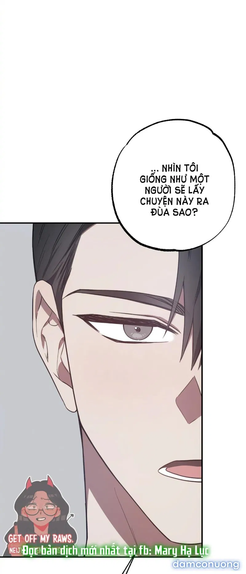 [18+] Quan Hệ Không Xác Định 