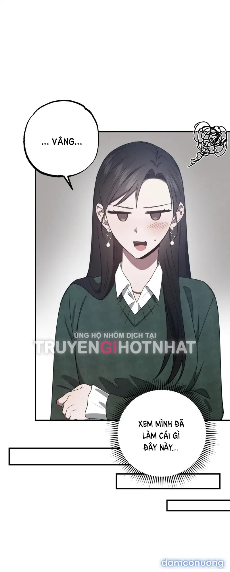 [18+] Quan Hệ Không Xác Định 