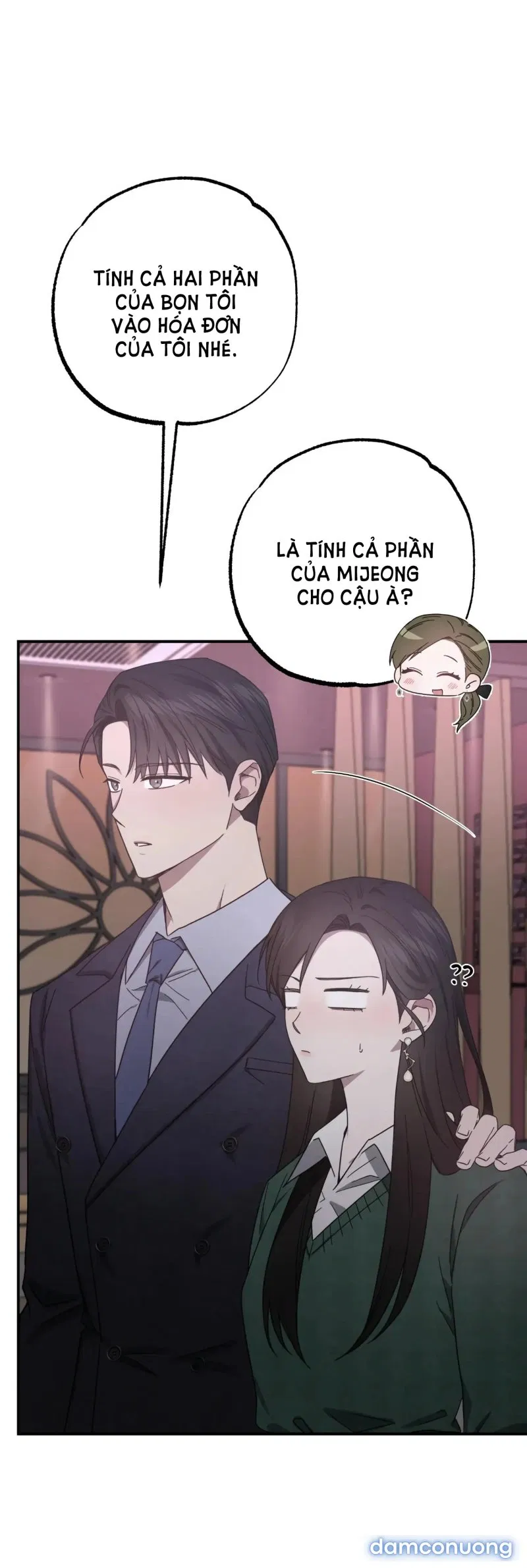 [18+] Quan Hệ Không Xác Định 