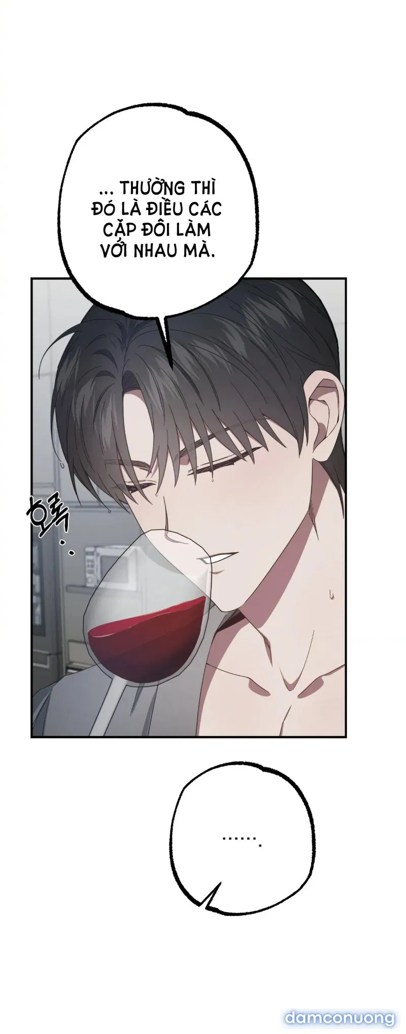[18+] Quan Hệ Không Xác Định 