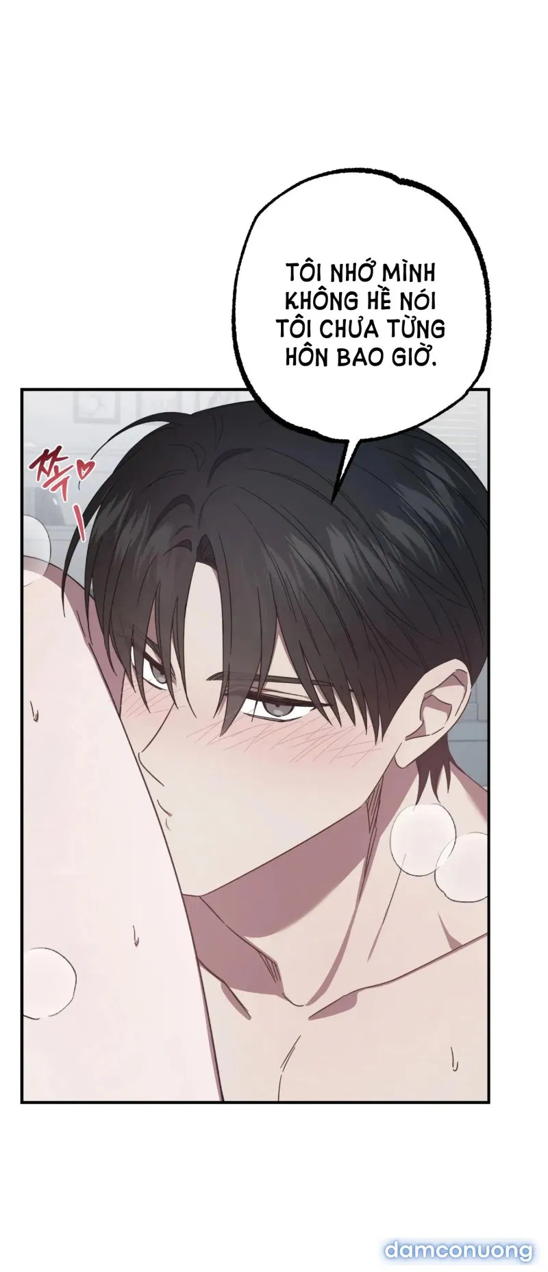 [18+] Quan Hệ Không Xác Định 