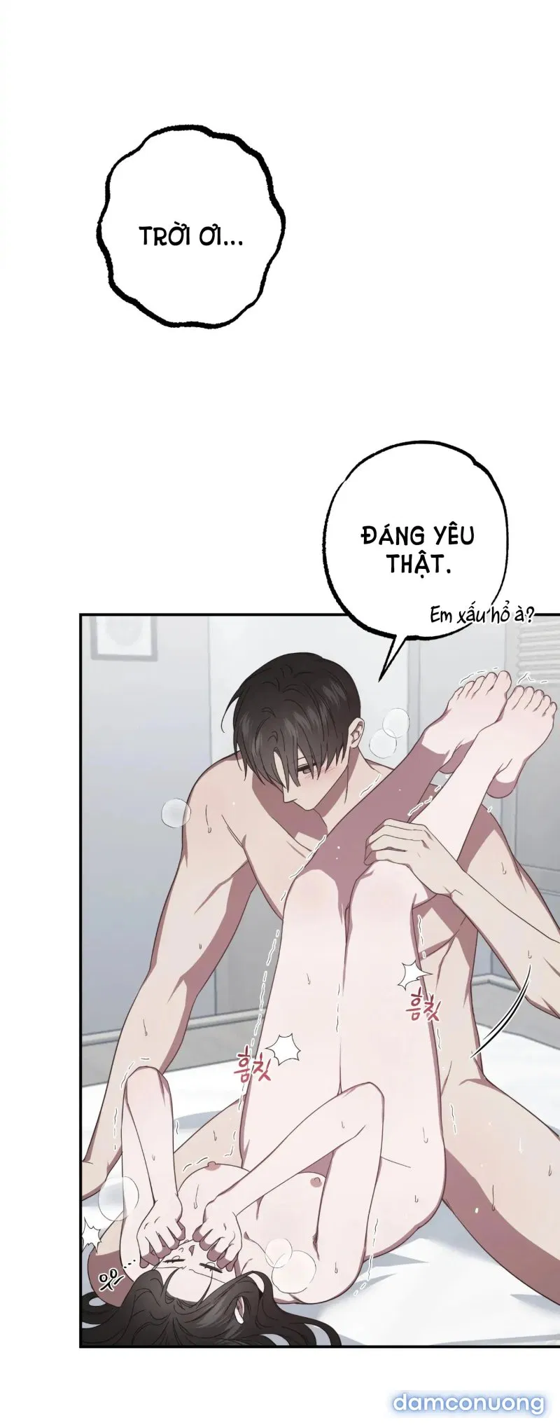 [18+] Quan Hệ Không Xác Định 