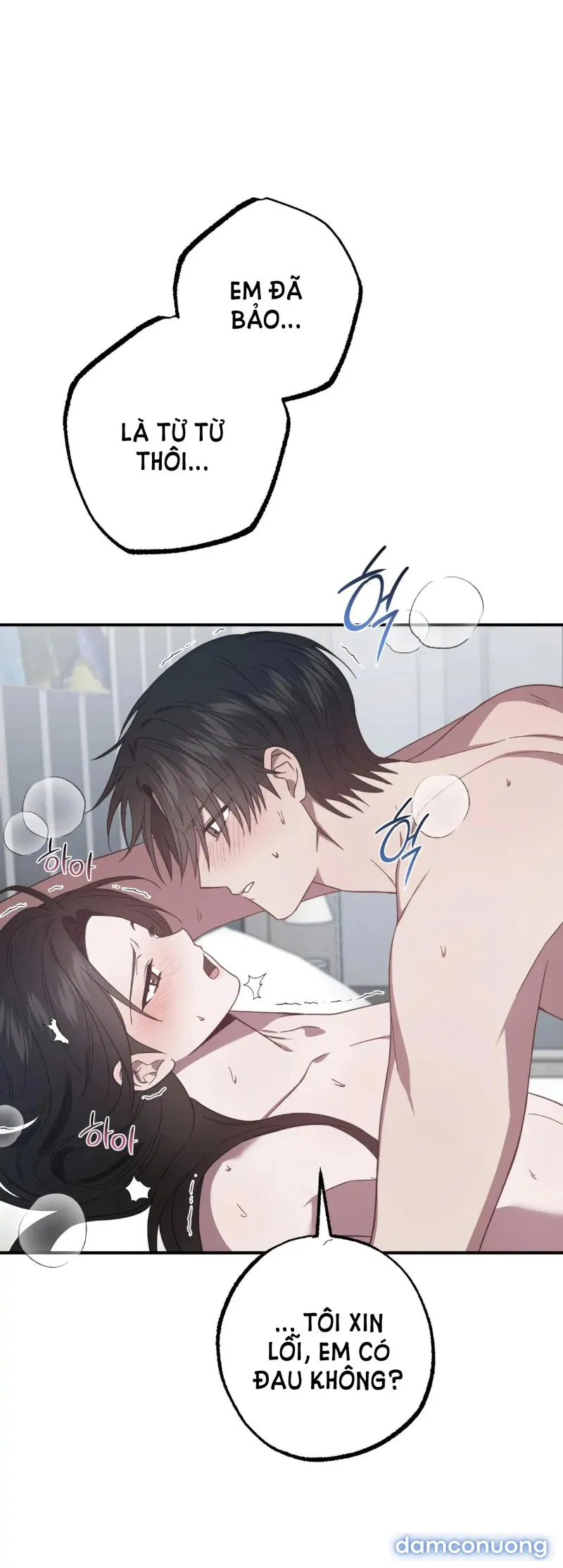 [18+] Quan Hệ Không Xác Định 