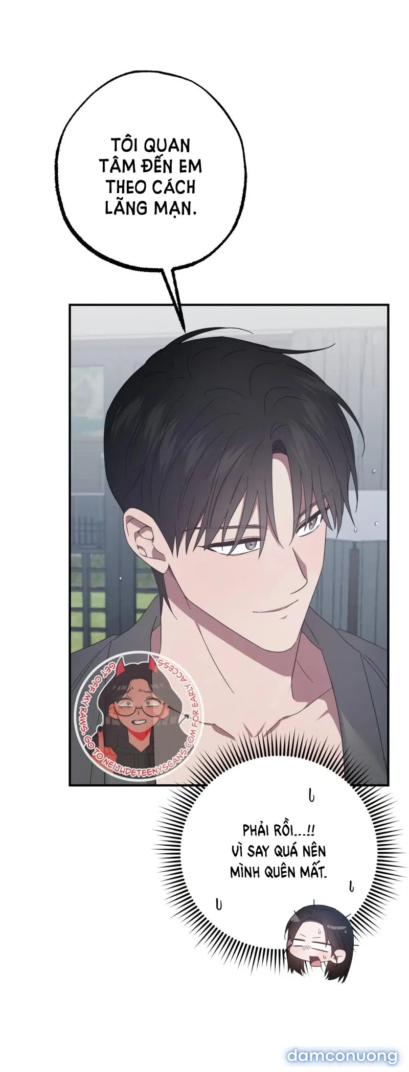 [18+] Quan Hệ Không Xác Định 