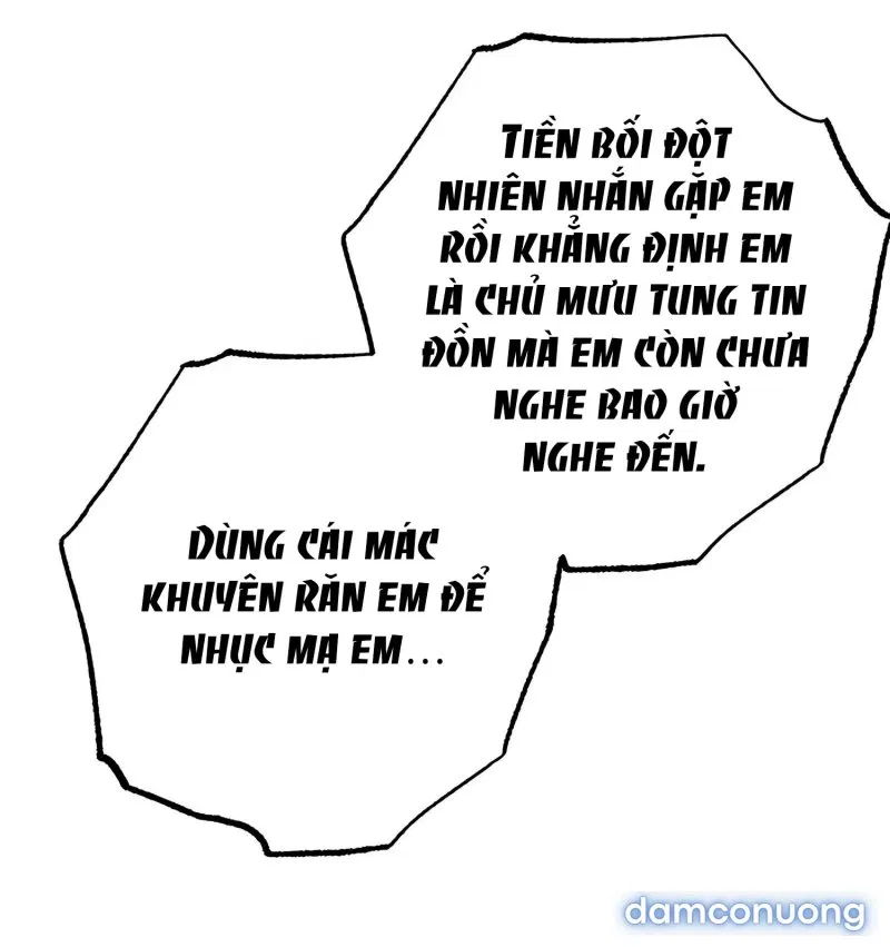 [18+] Quan Hệ Không Xác Định 