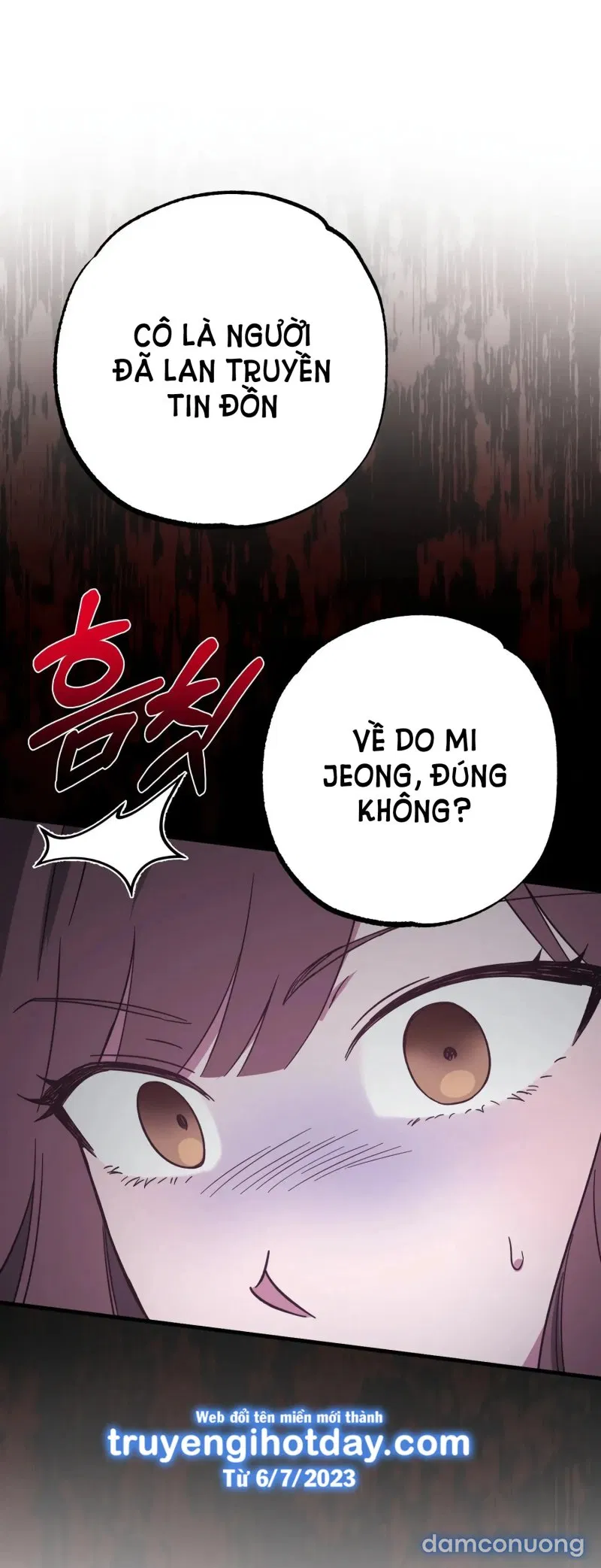 [18+] Quan Hệ Không Xác Định 