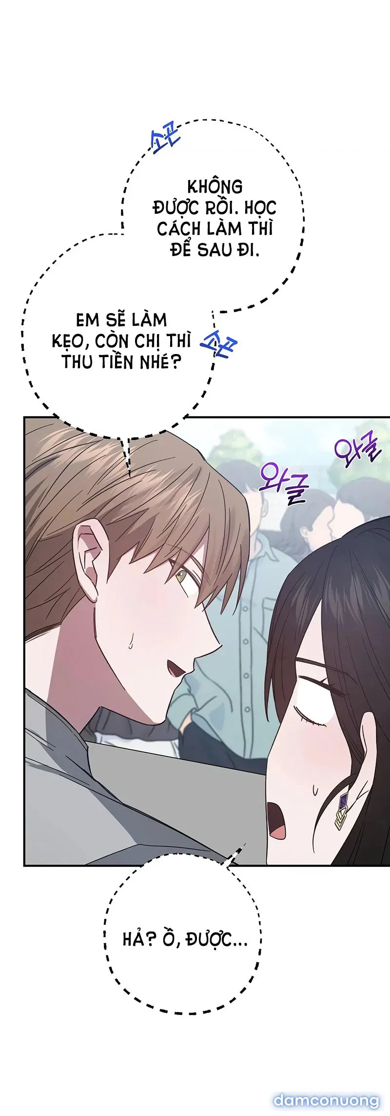 [18+] Quan Hệ Không Xác Định 