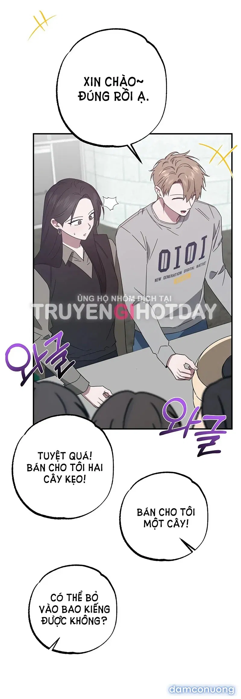 [18+] Quan Hệ Không Xác Định 