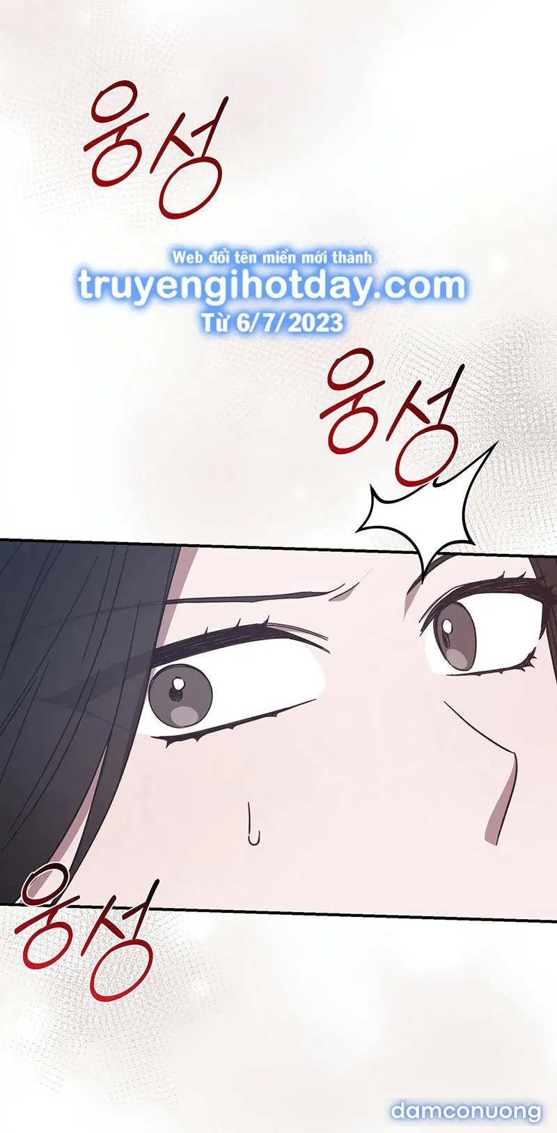 [18+] Quan Hệ Không Xác Định 