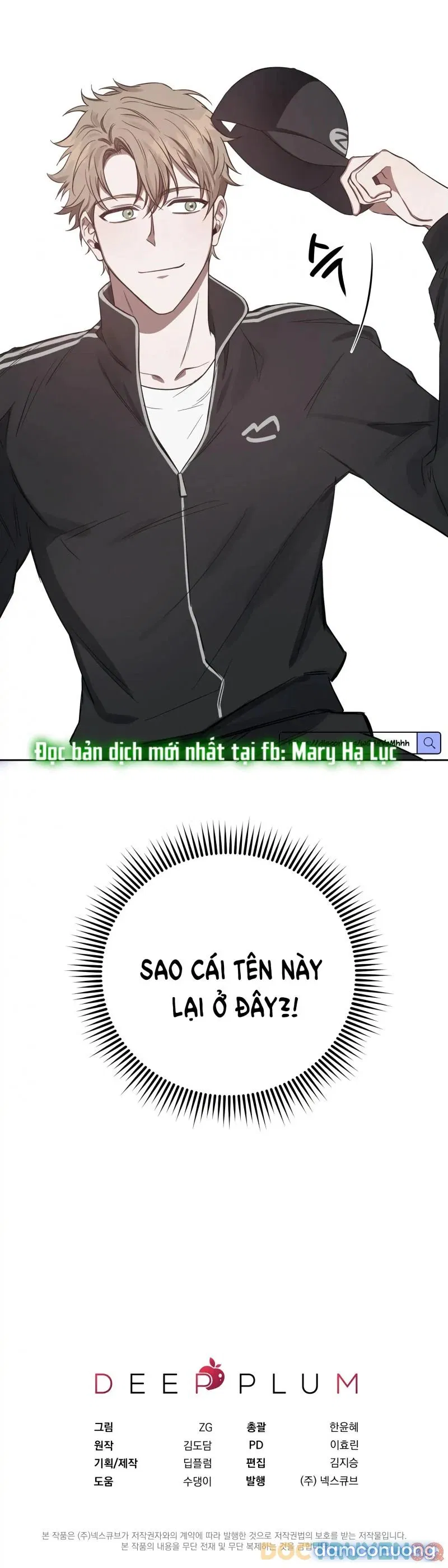 [18+] Quan Hệ Không Xác Định 