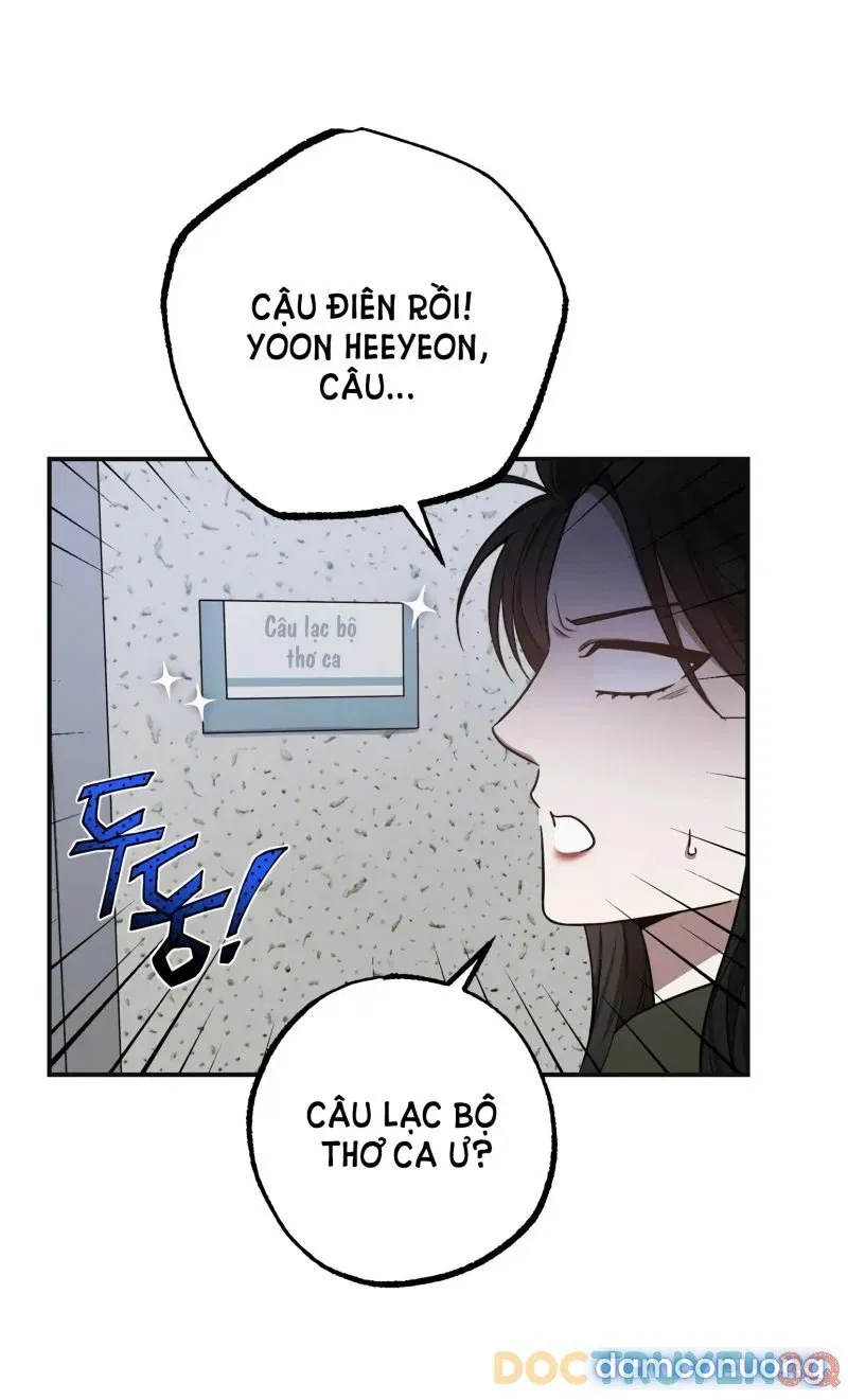 [18+] Quan Hệ Không Xác Định 