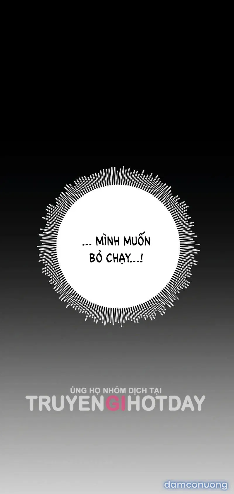 [18+] Quan Hệ Không Xác Định 