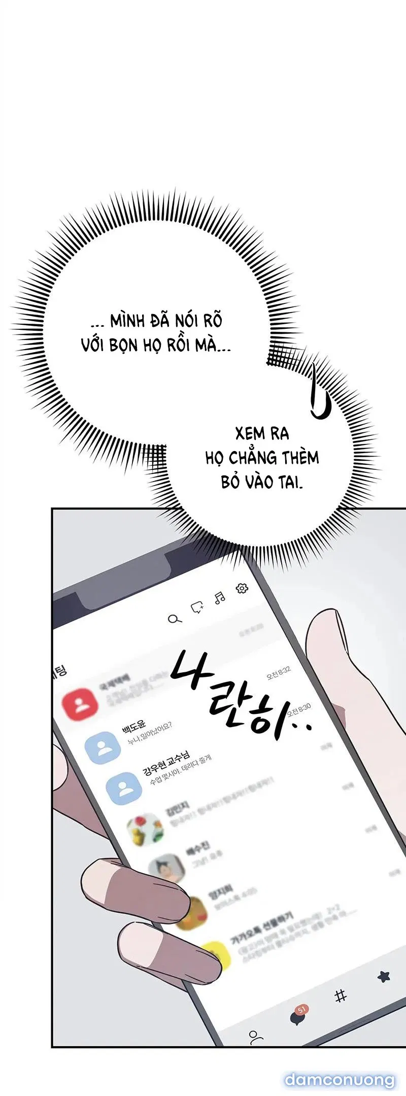 [18+] Quan Hệ Không Xác Định 