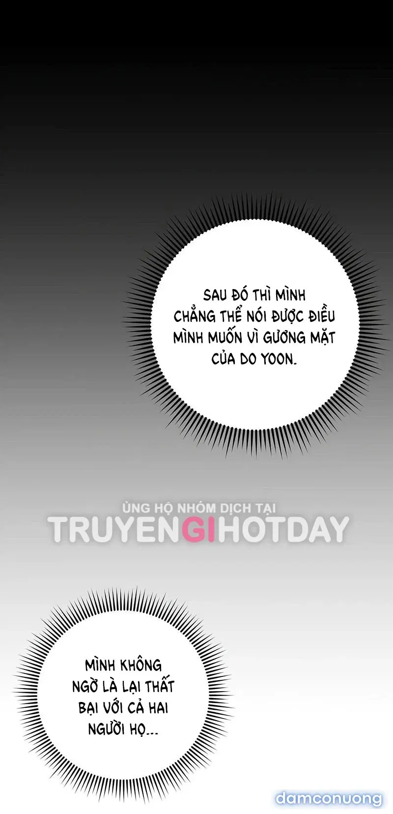 [18+] Quan Hệ Không Xác Định 