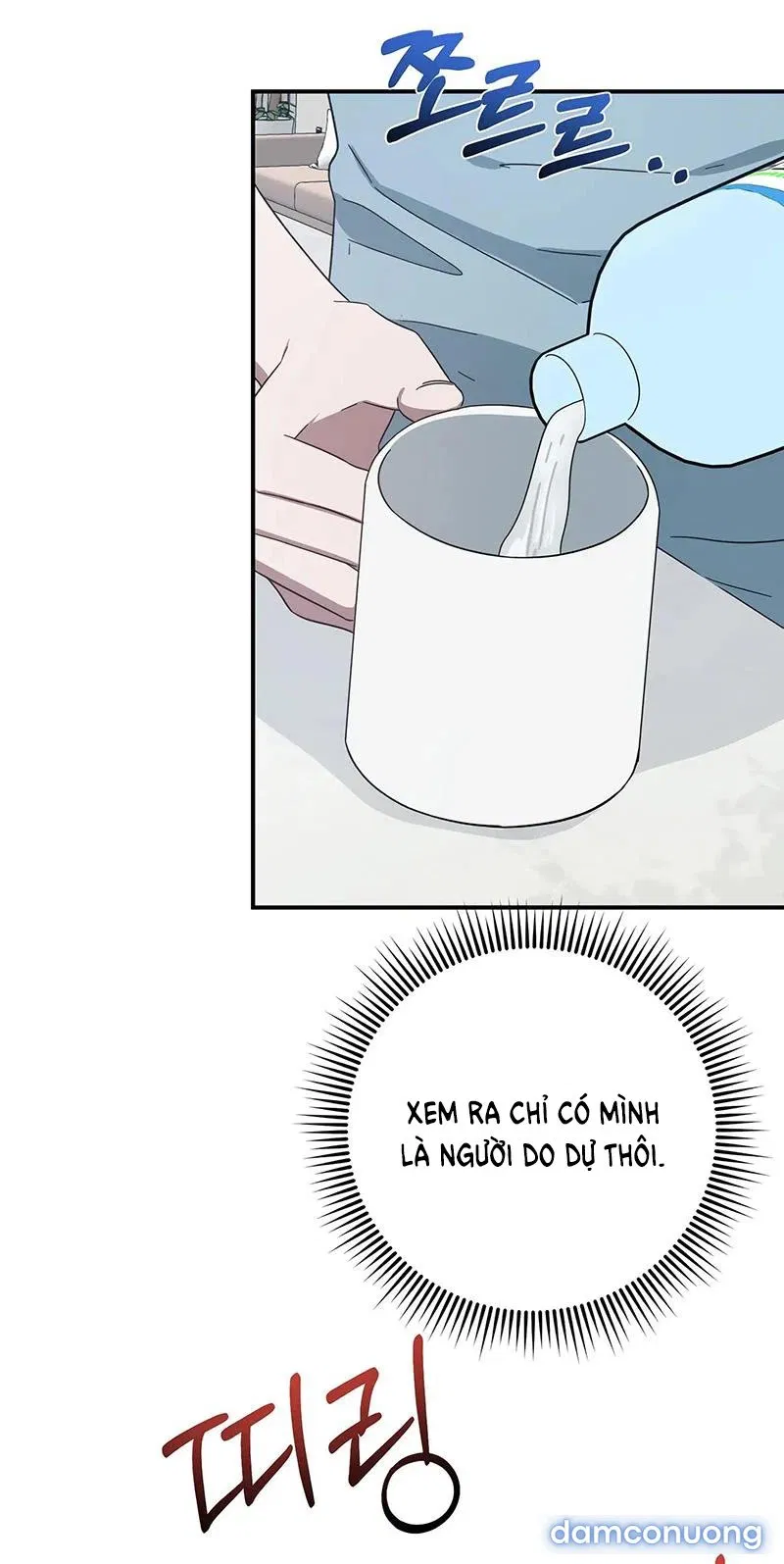 [18+] Quan Hệ Không Xác Định 